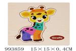<img src=/UpLoadFile/BigPic/2026_4/993859.jpg width=300>