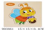 <img src=/UpLoadFile/BigPic/2026_4/993861.jpg width=300>