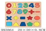 <img src=/UpLoadFile/BigPic/2026_4/993864.jpg width=300>