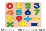 <img src=/UpLoadFile/BigPic/2026_4/993865.jpg width=300>