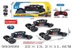 <img src=/UpLoadFile/BigPic/2026_4/993899.jpg width=300>