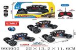 <img src=/UpLoadFile/BigPic/2026_4/993900.jpg width=300>