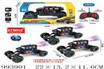 <img src=/UpLoadFile/BigPic/2026_4/993901.jpg width=300>
