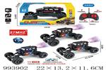 <img src=/UpLoadFile/BigPic/2026_4/993902.jpg width=300>