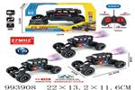 <img src=/UpLoadFile/BigPic/2026_4/993908.jpg width=300>