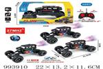 <img src=/UpLoadFile/BigPic/2026_4/993910.jpg width=300>