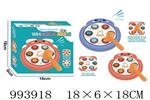 <img src=/UpLoadFile/BigPic/2026_4/993918.jpg width=300>