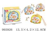 <img src=/UpLoadFile/BigPic/2026_4/993926.jpg width=300>
