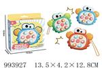 <img src=/UpLoadFile/BigPic/2026_4/993927.jpg width=300>