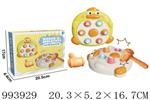 <img src=/UpLoadFile/BigPic/2026_4/993929.jpg width=300>