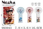 <img src=/UpLoadFile/BigPic/2026_4/993943.jpg width=300>