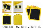 <img src=/UpLoadFile/BigPic/2026_4/993983.jpg width=300>
