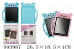 <img src=/UpLoadFile/BigPic/2026_4/993987.jpg width=300>