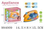 <img src=/UpLoadFile/BigPic/2026_4/994009.jpg width=300>