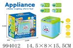 <img src=/UpLoadFile/BigPic/2026_4/994012.jpg width=300>