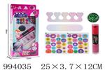 <img src=/UpLoadFile/BigPic/2026_4/994035.jpg width=300>