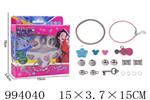 <img src=/UpLoadFile/BigPic/2026_4/994040.jpg width=300>