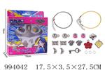 <img src=/UpLoadFile/BigPic/2026_4/994042.jpg width=300>
