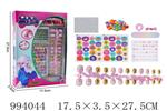 <img src=/UpLoadFile/BigPic/2026_4/994044.jpg width=300>