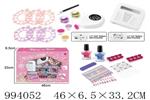 <img src=/UpLoadFile/BigPic/2026_4/994052.jpg width=300>