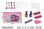 <img src=/UpLoadFile/BigPic/2026_4/994060.jpg width=300>