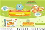 <img src=/UpLoadFile/BigPic/2026_4/994064.jpg width=300>