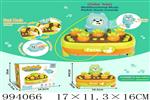 <img src=/UpLoadFile/BigPic/2026_4/994066.jpg width=300>