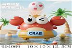 <img src=/UpLoadFile/BigPic/2026_4/994069.jpg width=300>