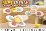 <img src=/UpLoadFile/BigPic/2026_4/994070.jpg width=300>