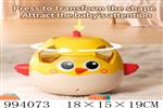 <img src=/UpLoadFile/BigPic/2026_4/994073.jpg width=300>