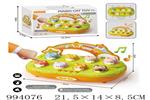 <img src=/UpLoadFile/BigPic/2026_4/994076.jpg width=300>