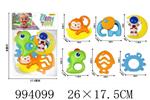 <img src=/UpLoadFile/BigPic/2026_4/994099.jpg width=300>