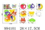 <img src=/UpLoadFile/BigPic/2026_4/994101.jpg width=300>