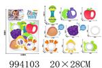 <img src=/UpLoadFile/BigPic/2026_4/994103.jpg width=300>