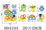 <img src=/UpLoadFile/BigPic/2026_4/994104.jpg width=300>