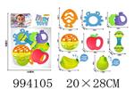<img src=/UpLoadFile/BigPic/2026_4/994105.jpg width=300>