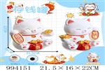 <img src=/UpLoadFile/BigPic/2026_4/994151.jpg width=300>