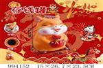 <img src=/UpLoadFile/BigPic/2026_4/994152.jpg width=300>