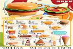 <img src=/UpLoadFile/BigPic/2026_4/994153.jpg width=300>