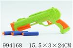 <img src=/UpLoadFile/BigPic/2026_4/994168.jpg width=300>
