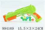 <img src=/UpLoadFile/BigPic/2026_4/994169.jpg width=300>