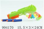 <img src=/UpLoadFile/BigPic/2026_4/994170.jpg width=300>