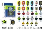 <img src=/UpLoadFile/BigPic/2026_4/994188.jpg width=300>
