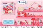 <img src=/UpLoadFile/BigPic/2026_4/994213.jpg width=300>