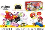 <img src=/UpLoadFile/BigPic/2026_4/994214.jpg width=300>