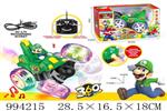 <img src=/UpLoadFile/BigPic/2026_4/994215.jpg width=300>