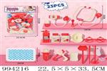 <img src=/UpLoadFile/BigPic/2026_4/994216.jpg width=300>
