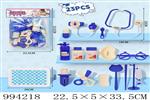 <img src=/UpLoadFile/BigPic/2026_4/994218.jpg width=300>