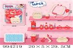 <img src=/UpLoadFile/BigPic/2026_4/994219.jpg width=300>