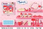 <img src=/UpLoadFile/BigPic/2026_4/994220.jpg width=300>